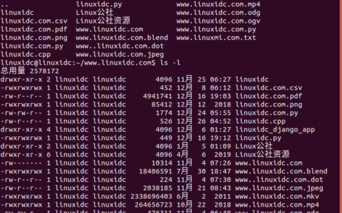 Linux 命令 su 和 sudo 的区别详解