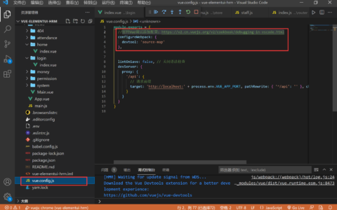 Windows 系统中使用 VSCode 配置 C/C++ 开发环境教程