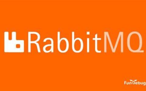 RabbitMQ 一个强大的消息队列中间件