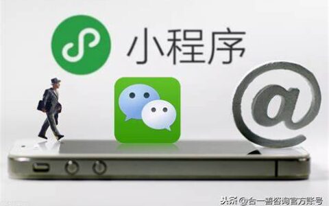 微信小程序的 RequestTask.onChunkReceived 接口接收二进制数据流