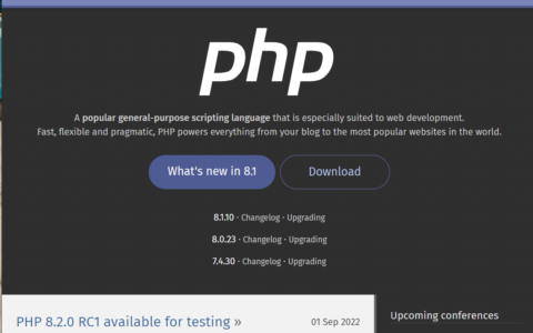 如何快速搭建Linux lnmp 开发环境