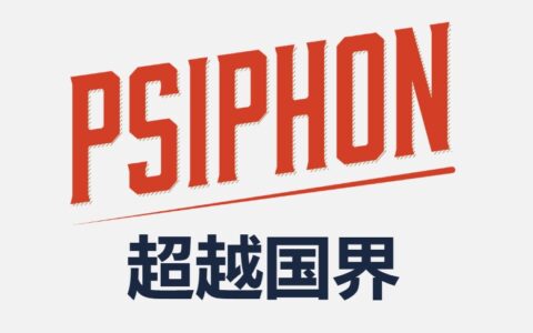 塞风加速器下载安装教程页(页脚安装包)