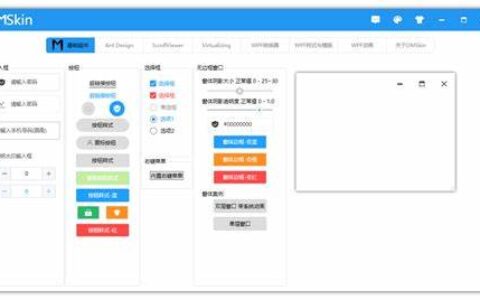 在 WPF 中使用 Vlc.DotNet 和 LibVLCSharp.WPF 两种库来进行 VLC 的二次开发