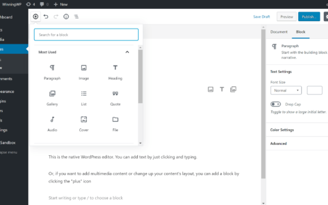 解决 WordPress 后台无法登录的常见问题
