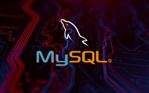 在 MySQL 中 ORDER BY和HAVING用于数据查询和处理